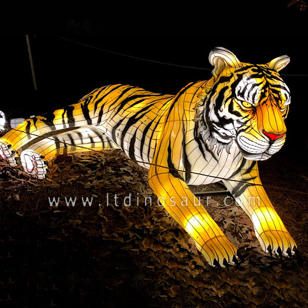 Tiger Lantern