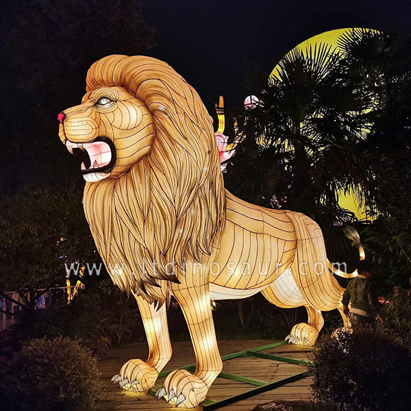 Lion Lantern